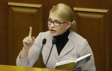 Tymoshenko supports amendments to Ukraine's electoral system