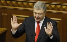 Експерт розповів, як Порошенко намагається узаконити капітуляцію України перед Путіним