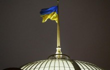 Українці відповіли, скільки часу дають Раді та Кабміну на якісний результат – опитування