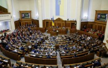Ukraine's CEC announces official results of parliamentary elections