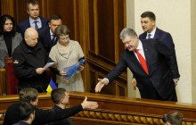 Порошенко трижды переписывали текст выступления в Раде по введению военного положения - СМИ