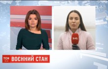 Журналисты показали, как в приграничных регионах готовятся к введению военного положения (видео)