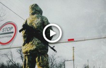 Военное положение на 30 дней: что нужно знать каждому украинцу (видео)