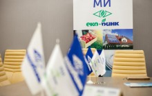 Укргазбанк – единственный госбанк, вошедший в ТОП-5 самых устойчивых банков Украины