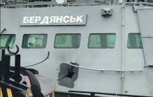 Атака россиян в Керченском проливе: появилось фото последствий
