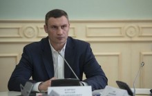 У ВР зареєстрували альтернативний законопроект про столицю – Кличко