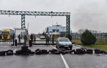 ГФС оценила ежедневные потери бюджета от блокирования "евробляхерами" границы