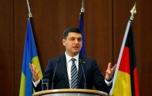 Гройсман запевнив, що воєнний стан не вплине на український бізнес