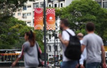 "Люстра хиталася": під час саміту G20 стався землетрус