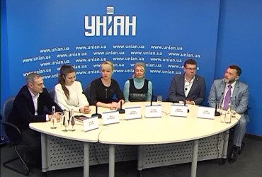 Виставка "Планета Земля Єдина" Україна-Бразилія