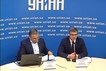 Підтримка киян-учасників АТО, «Київ без бар’єрів», «Турбота. Назустріч киянам»
