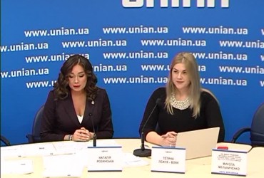 Справа екс-майора Мельниченко