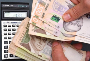 	Hryvnia setting records: Outlook for forex market for autumn 2019