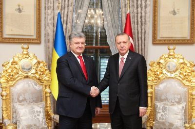Pictures Poroshenko and Erdogan meeting in Istanbul 03 November 2018