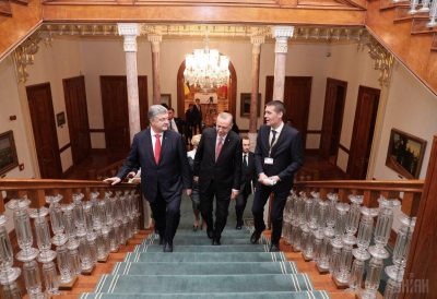 Pictures Poroshenko and Erdogan meeting in Istanbul 03 November 2018