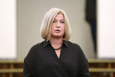 Photo from UNIAN Photo from UNIAN