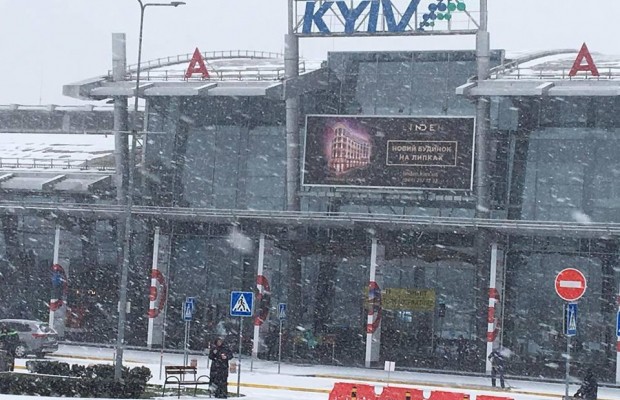 Снегопад в Киеве пока что не повлиял на работу аэропортов «Борисполь» и «Киев»
