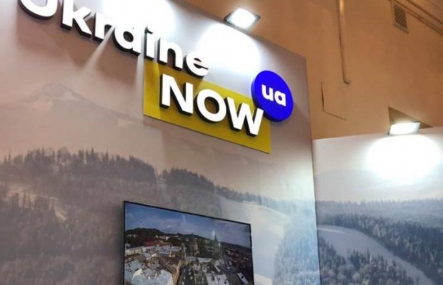 На крупнейшую туристическую выставку в Польше со своими идеями отправились 10 украинских городов и регионов