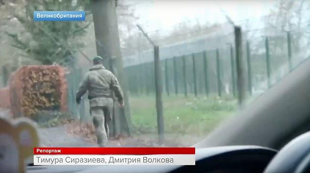 скріншот Daily Mail скріншот Daily Mail