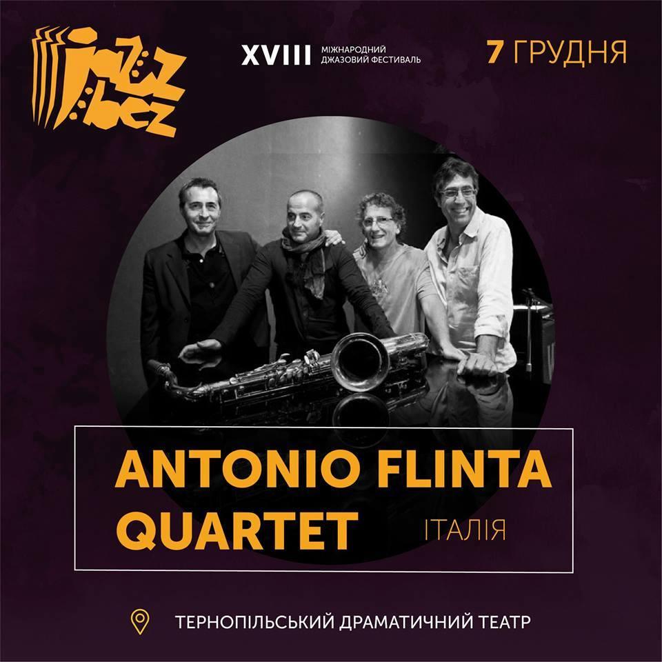 У Тернопільській програмі фестивалю JazzBez виступить 6 іноземних колективів У Тернопільській програмі фестивалю JazzBez виступить 6 іноземних колективів