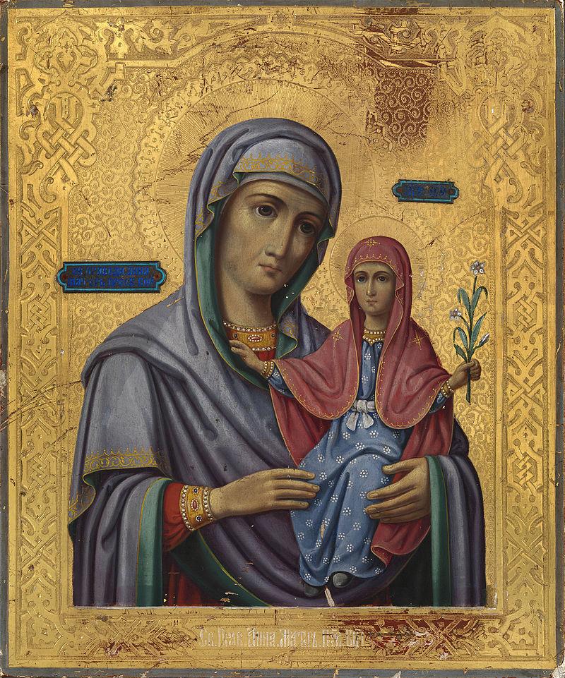 Анна і Марія, Афон, 1893 рік / wikipedia.org Анна і Марія, Афон, 1893 рік / wikipedia.org