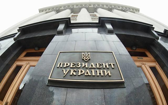 Рада адвокатів України просить президента про особисту зустріч Рада адвокатів України просить президента про особисту зустріч