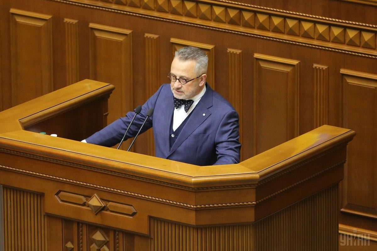 Владимир Куренной принес депутатскую присягу / УНИАН Владимир Куренной принес депутатскую присягу / УНИАН