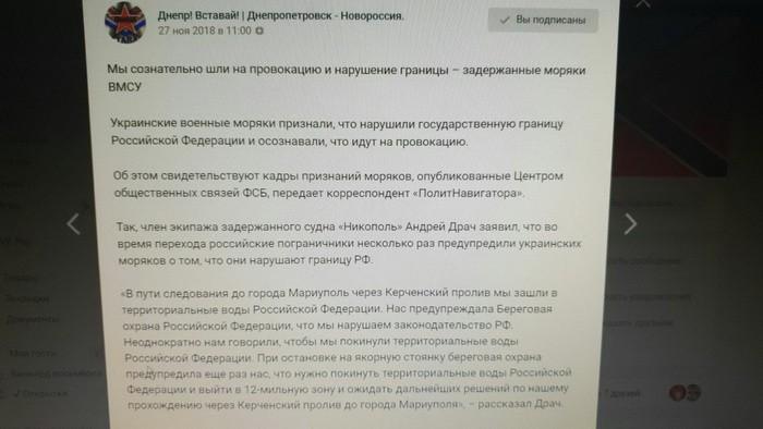 Прес-центр СБ України Прес-центр СБ України