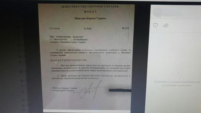 Прес-центр СБ України Прес-центр СБ України