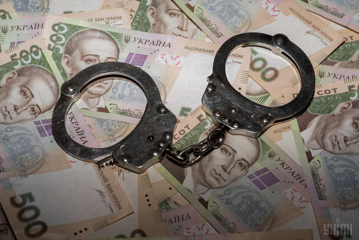 Депутата из 'Слуги народа' задержали по делу о получении взятки