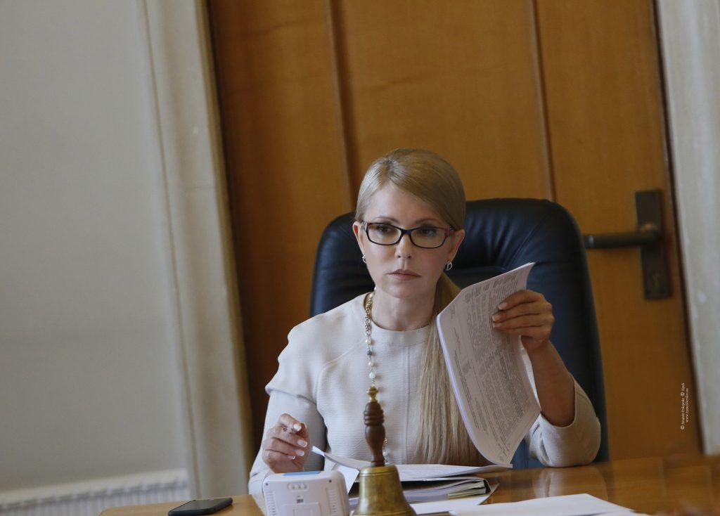 Тимошенко та «Батьківщина» підтримали припинення дії договору про дружбу з РФ / photo by Alexander Prokopenko Тимошенко та «Батьківщина» підтримали припинення дії договору про дружбу з РФ / photo by Alexander Prokopenko