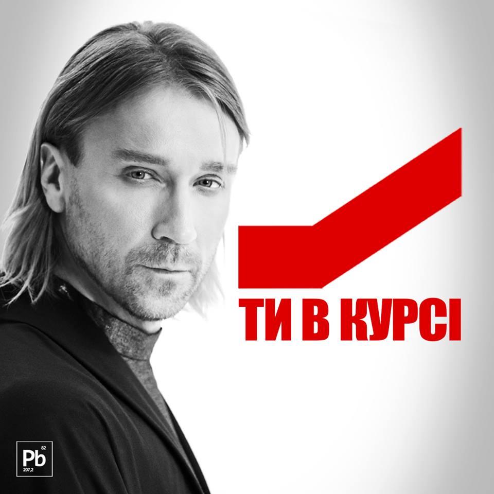 Если бы Олег Анатольевич шел в президенты Если бы Олег Анатольевич шел в президенты