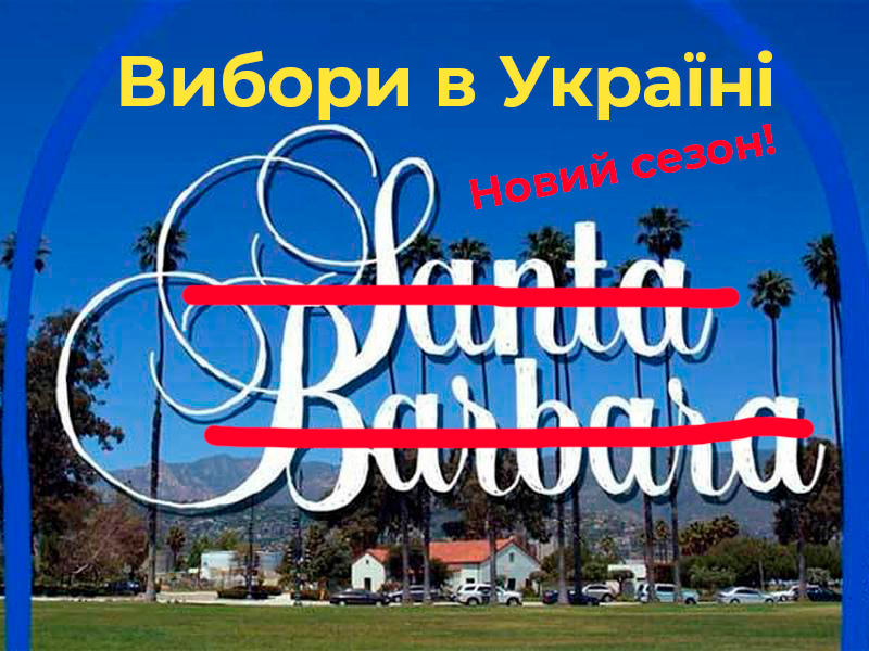 Скоро на всех экранах страны! Скоро на всех экранах страны!