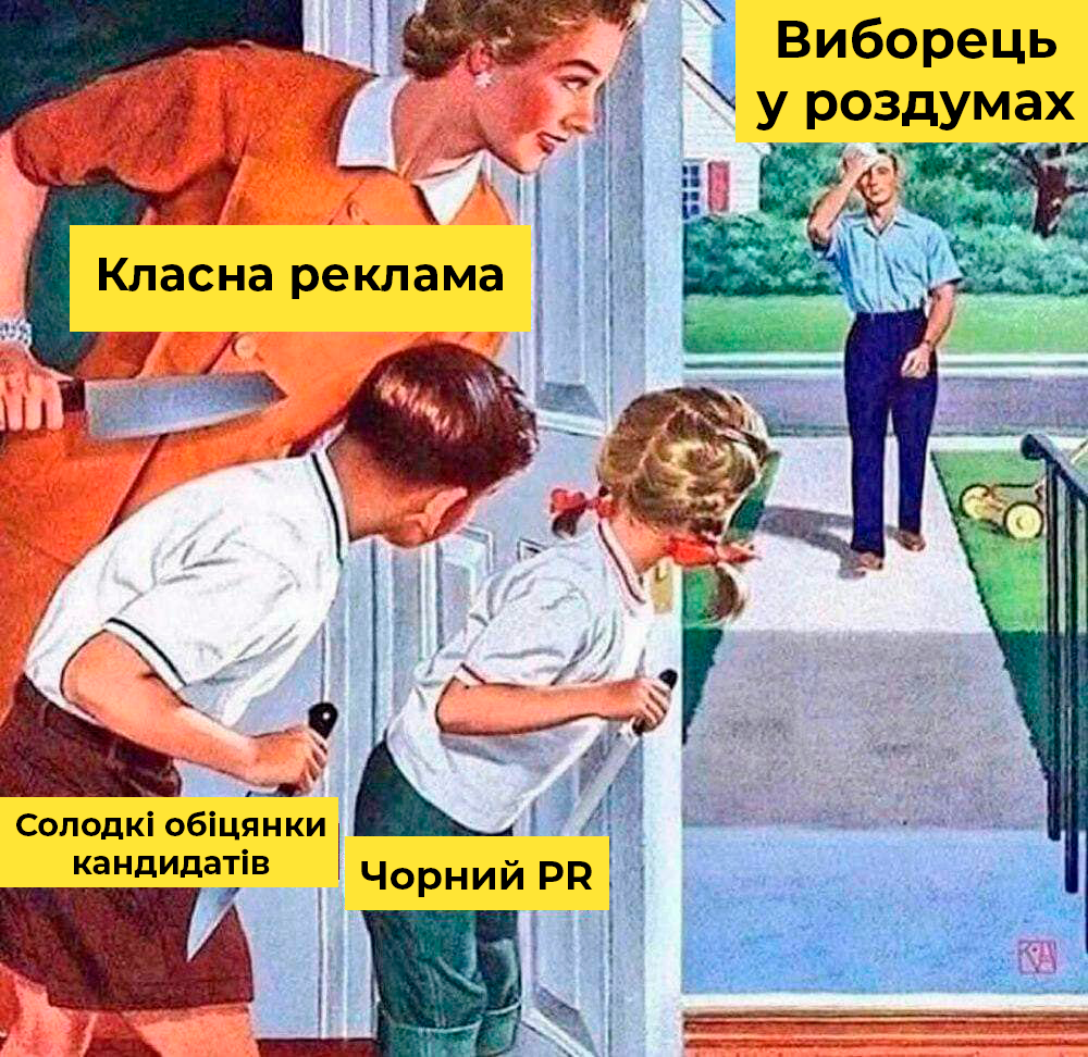 Это вам не минное поле какое-то там Это вам не минное поле какое-то там