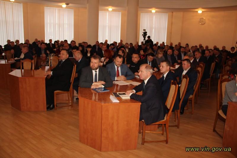 Участь у засіданні взяли понад 200 осіб / фото прес-служба Вінницької ОДА Участь у засіданні взяли понад 200 осіб / фото прес-служба Вінницької ОДА