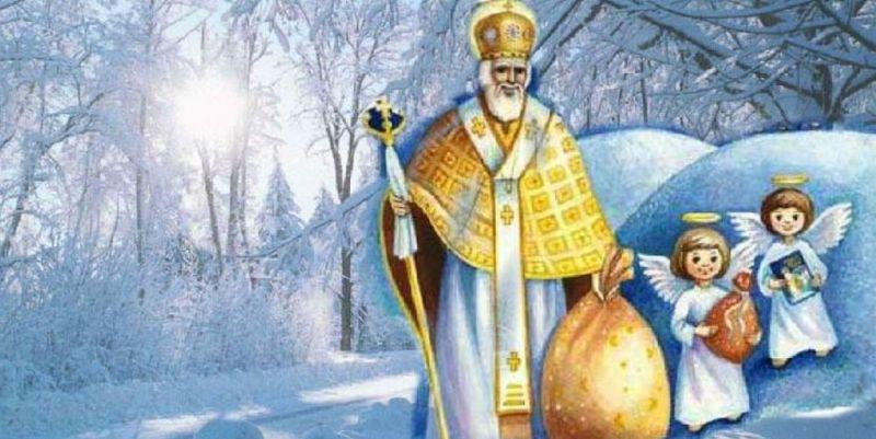 День Святого Миколая відзначається 19 грудня / "Телеграф"
