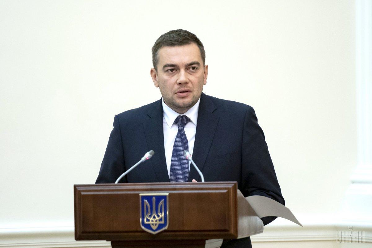 Відповідне розпорядження опубліковано на урядовому порталі / фото УНІАН Відповідне розпорядження опубліковано на урядовому порталі / фото УНІАН