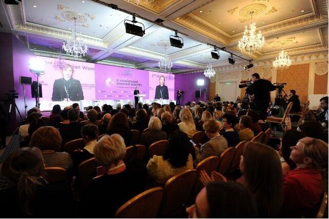 В Киеве проходит Второй Украинский Женский Конгресс В Киеве проходит Второй Украинский Женский Конгресс
