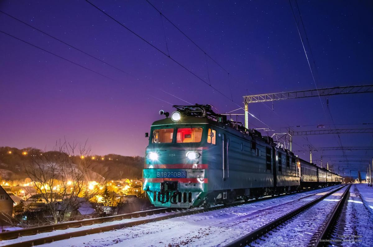 Поезд 358Л должен был приехать в Киев в 06:34 / фото facebook/Ukrzaliznytsia Поезд 358Л должен был приехать в Киев в 06:34 / фото facebook/Ukrzaliznytsia