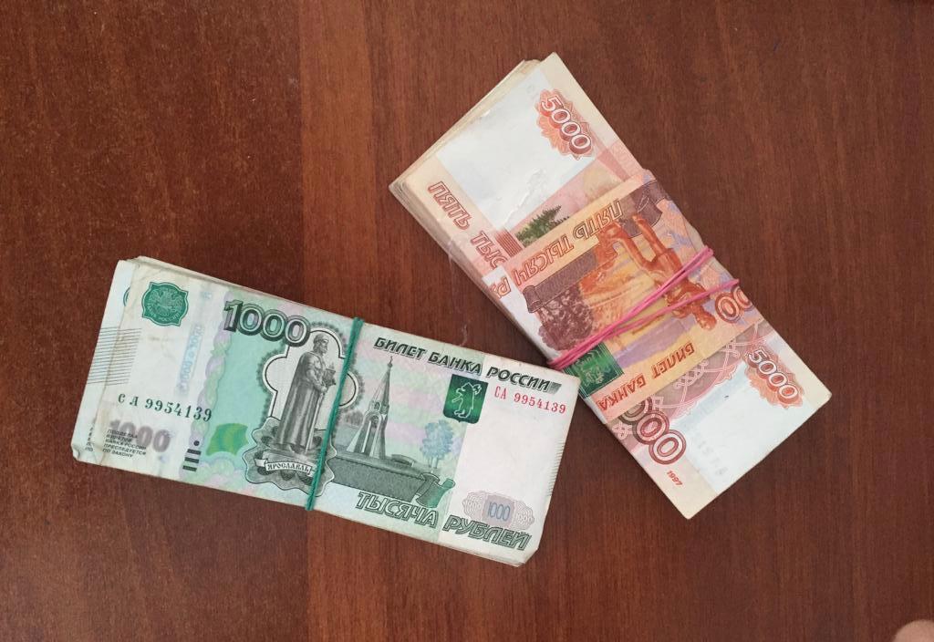 Валюта изъята, а задержанного передали компетентным органам / фото dpsu.gov.ua