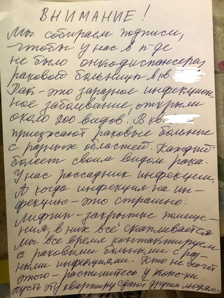 takiedela.ru takiedela.ru