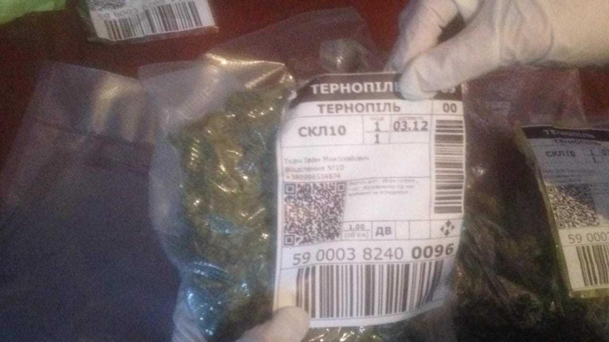 Співвиконавці даного злочину виконували роль операторів \ фото: прес-служба обласної прокуратури Співвиконавці даного злочину виконували роль операторів \ фото: прес-служба обласної прокуратури