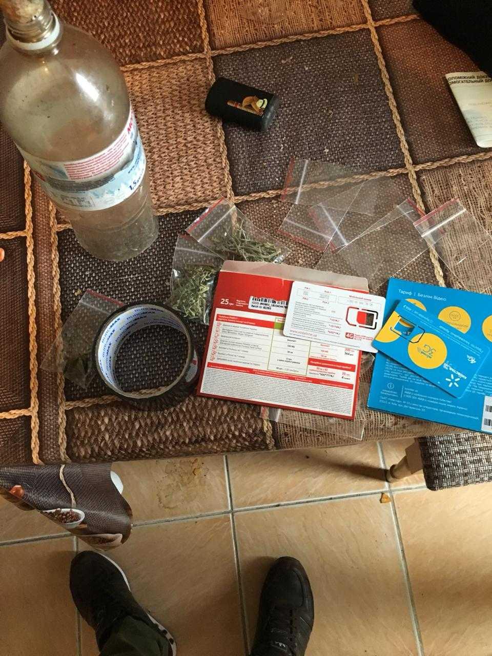 Відкрито кримінальне провадження за незаконну торгівлю наркотиками \ фото: прес-служба обласної прокуратури Відкрито кримінальне провадження за незаконну торгівлю наркотиками \ фото: прес-служба обласної прокуратури