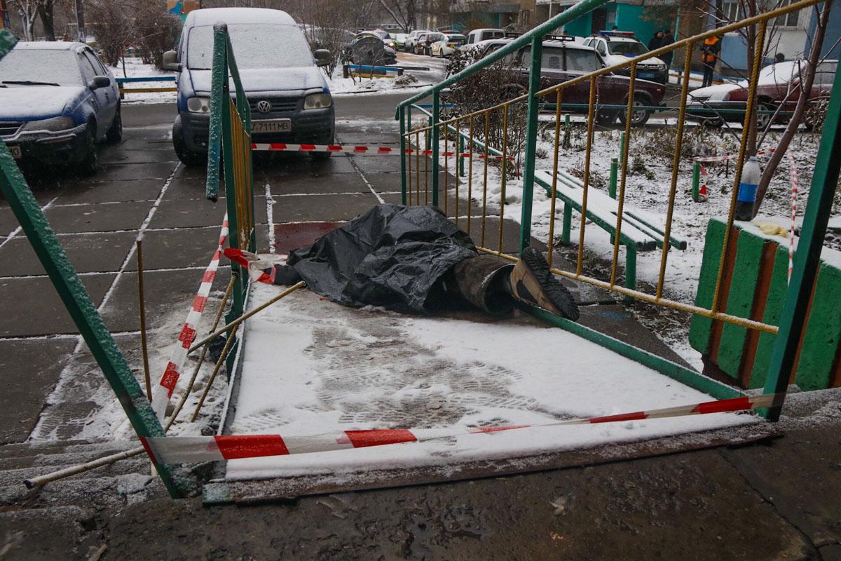 По словам правоохранителей, мужчина 1990 года рождения пропал еще 4 декабря / "Информатор" По словам правоохранителей, мужчина 1990 года рождения пропал еще 4 декабря / "Информатор"