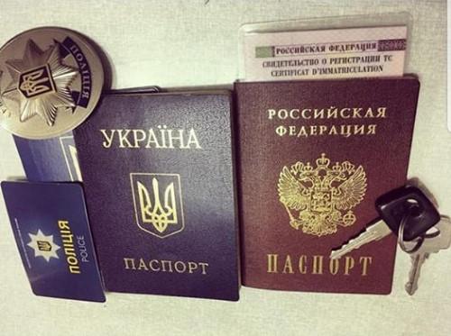 Беглец выложил такую фотографию в сети / фото Евгений Жуков, Facebook