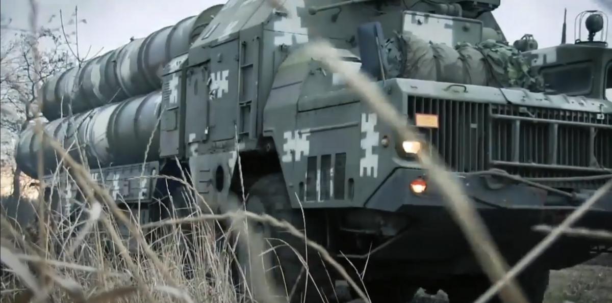 Ukraine forces "close Donbas sky" with S-300 systems (Video) | UNIAN