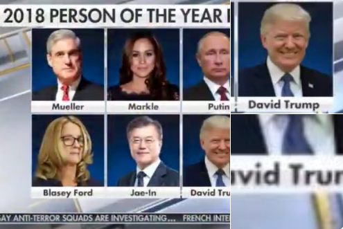 Дональда Трампа назвали "Девідом" / скріншот Дональда Трампа назвали "Девідом" / скріншот