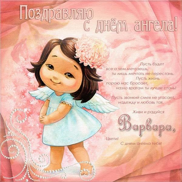 Fresh-Cards.ru Fresh-Cards.ru