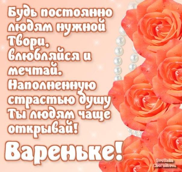 pozdravik.com pozdravik.com