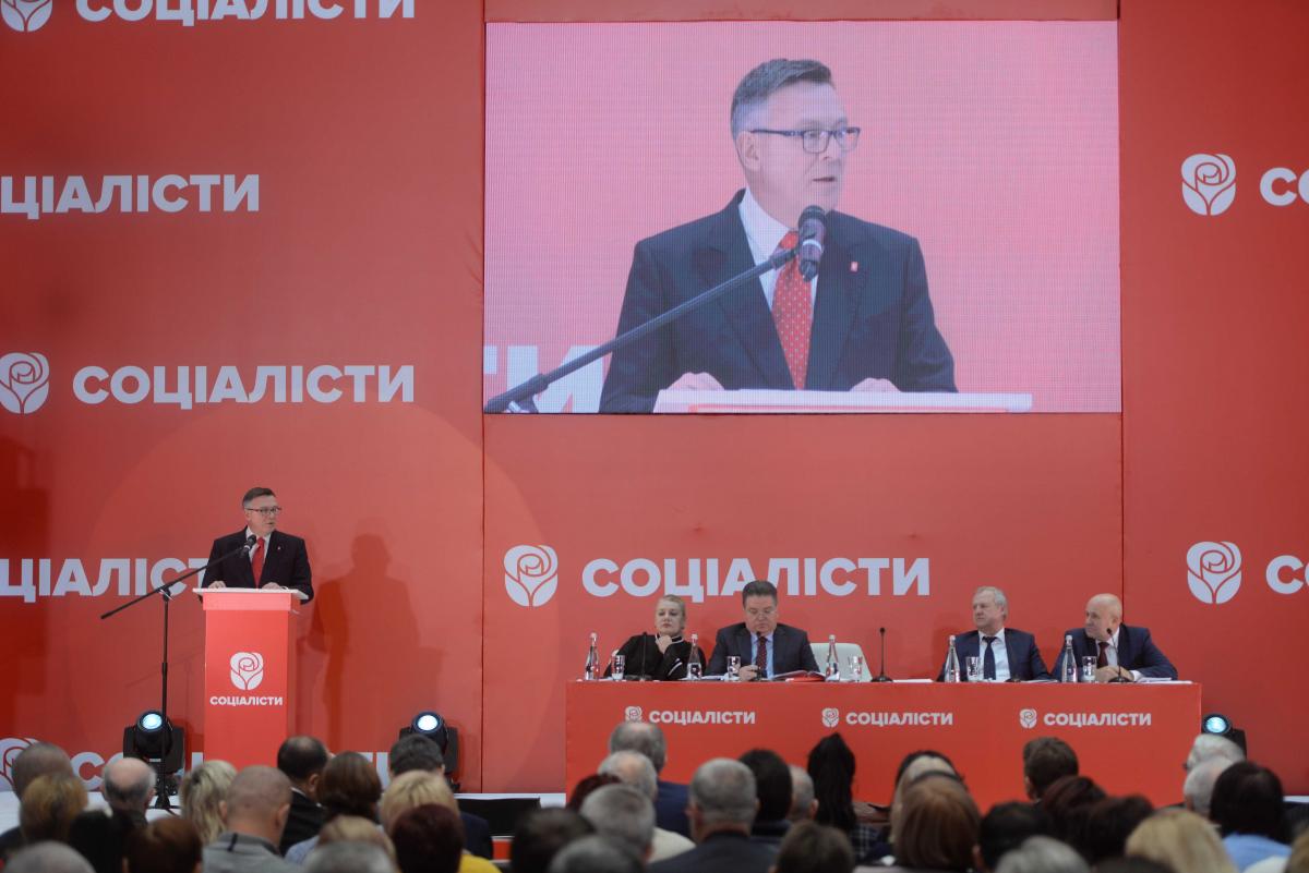 Председателя партии 'Социалисты' Кожару выдвинули кандидатом в президенты (фото) Председателя партии 'Социалисты' Кожару выдвинули кандидатом в президенты (фото)